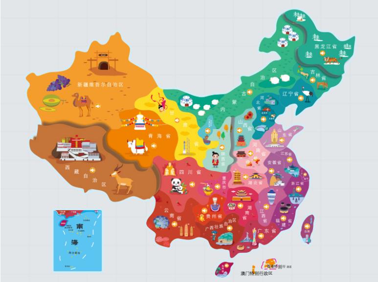 乐安名酒回收.jpg